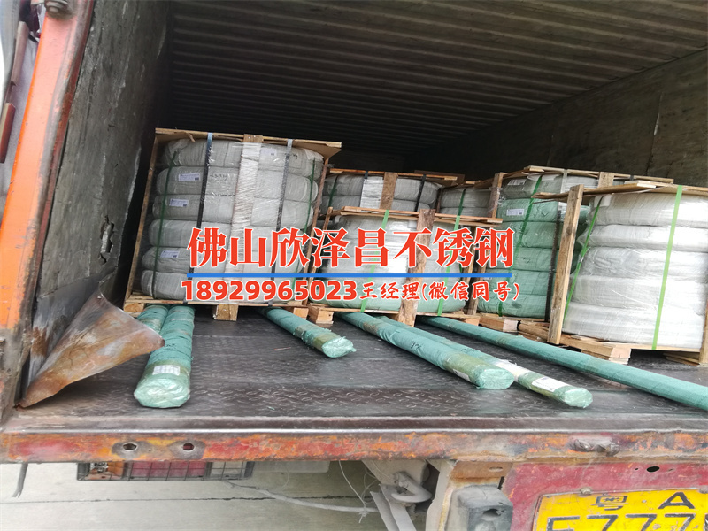 不锈钢螺纹管能做盘管吗(不锈钢螺纹管的盘管应用探讨)
